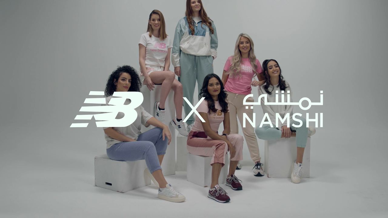 New Balance and Namshi brand partnership film poster