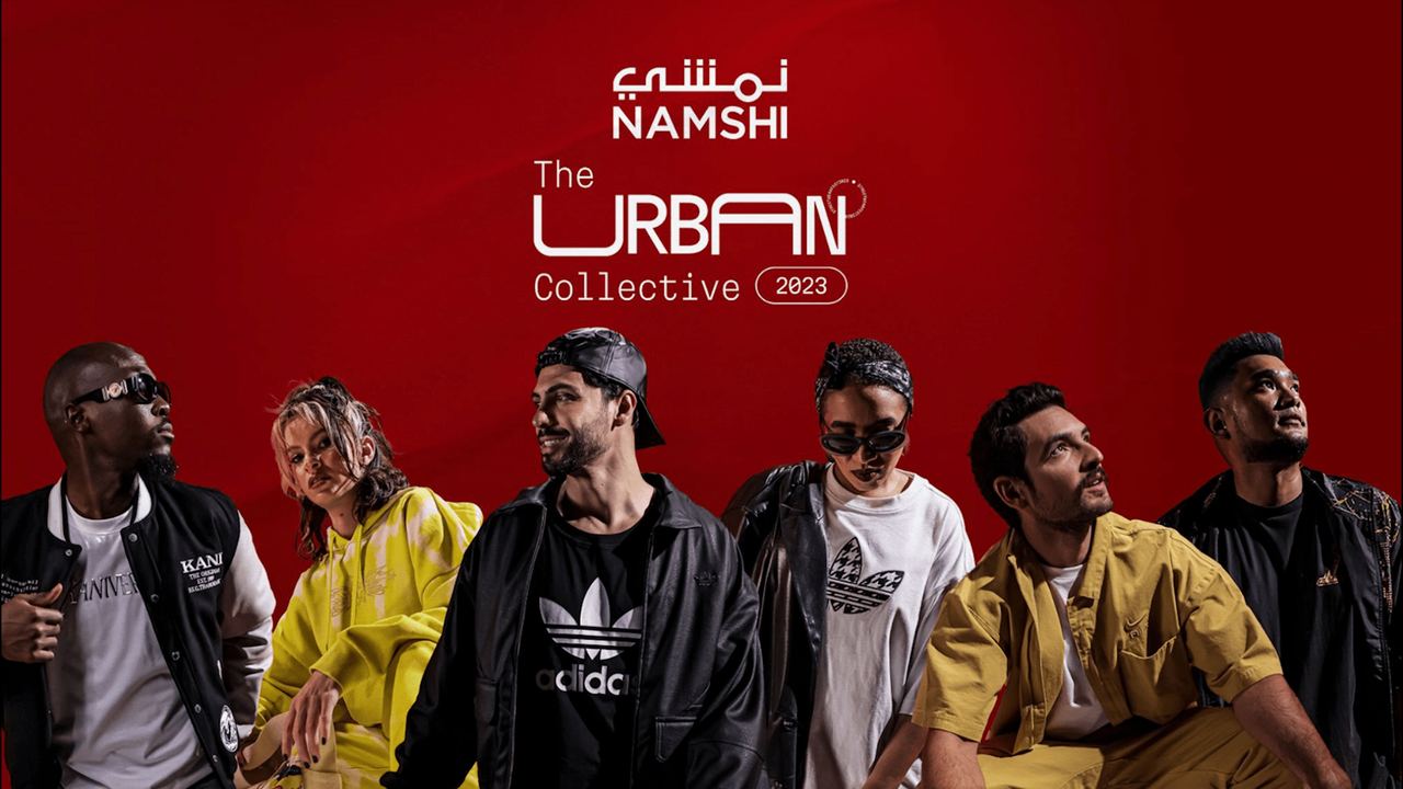 Urban Collective campaign film poster